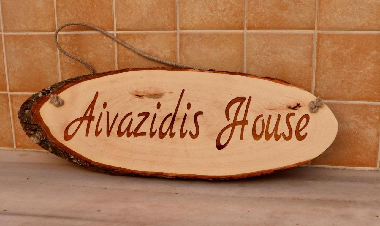 Vila Aivazidis House Kallirákhi Exteriér fotografie